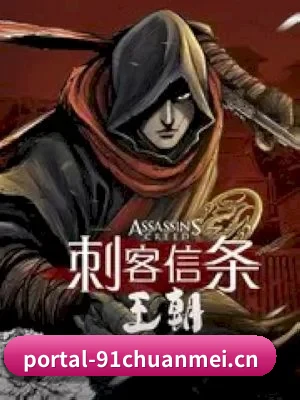 91传媒的方向 - 长期内容价值积累
